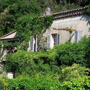 La Maison D'allouma Ferienhaus